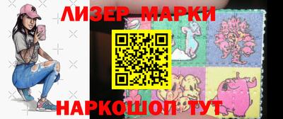 mdpv Краснознаменск