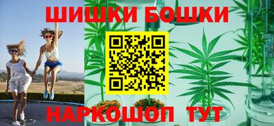 кокаин VHQ Краснодар