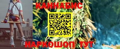 стаф Краснокаменск