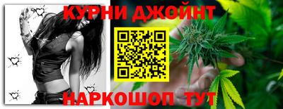 стаф Краснокаменск
