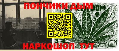 кокаин VHQ Краснодар