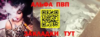 mdpv Краснознаменск