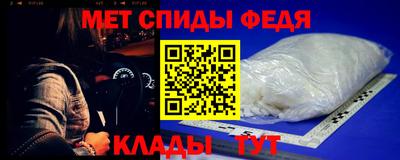 mdpv Краснознаменск