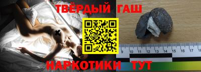 кокаин VHQ Краснодар