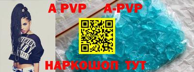 mdpv Краснознаменск