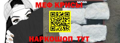mdpv Краснознаменск